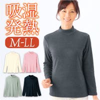 BACKYARD FAMILY（バックヤードファミリー）のトップス/ブラウス