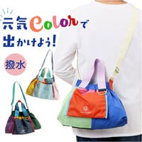 BACKYARD FAMILY（バックヤードファミリー）のバッグ・鞄/ショルダーバッグ