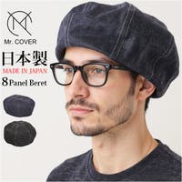 BACKYARD FAMILY | BCYW0039828