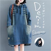 BACKYARD FAMILY | BCYW0040372