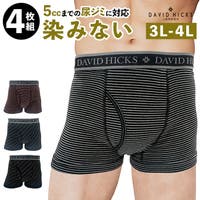 BACKYARD FAMILY | BCYW0039236