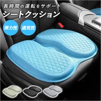 BACKYARD FAMILY | BCYW0041005