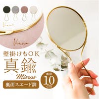 BACKYARD FAMILY | BCYW0039428