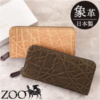 BACKYARD FAMILY（バックヤードファミリー）の財布/長財布