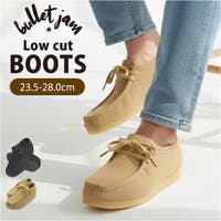 BACKYARD FAMILY（バックヤードファミリー）のシューズ・靴/ブーツ