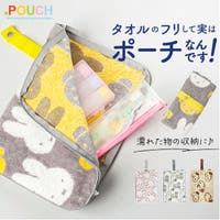 BACKYARD FAMILY（バックヤードファミリー）の小物/ハンカチ