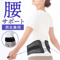 BACKYARD FAMILY | BCYW0040198