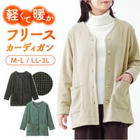 BACKYARD FAMILY | BCYW0041003