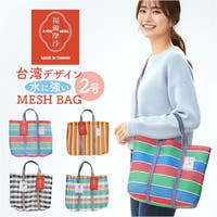 BACKYARD FAMILY（バックヤードファミリー）のバッグ・鞄/トートバッグ
