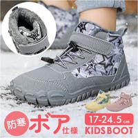 BACKYARD FAMILY | BCYW0040223