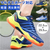 BACKYARD FAMILY（バックヤードファミリー）のスポーツ/バトミントン