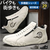 BACKYARD FAMILY（バックヤードファミリー）のシューズ・靴/スニーカー