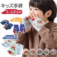 BACKYARD FAMILY（バックヤードファミリー）の小物/手袋