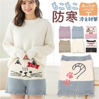 BACKYARD FAMILY（バックヤードファミリー）のインナー・下着/腹巻