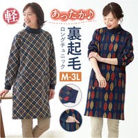 BACKYARD FAMILY（バックヤードファミリー）のトップス/チュニック