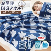 BACKYARD FAMILY | BCYW0041607