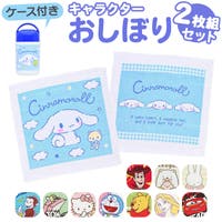 BACKYARD FAMILY（バックヤードファミリー）の小物/ハンカチ