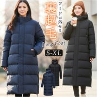 BACKYARD FAMILY | BCYW0040516