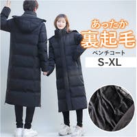 BACKYARD FAMILY（バックヤードファミリー）のアウター(コート・ジャケットなど)/ブルゾン