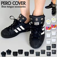 BACKYARD FAMILY（バックヤードファミリー）のシューズ・靴/シューズクリップ・シューズアクセサリー