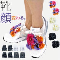 BACKYARD FAMILY（バックヤードファミリー）のシューズ・靴/シューズクリップ・シューズアクセサリー