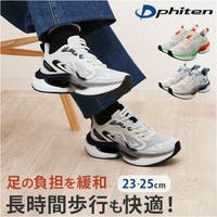 BACKYARD FAMILY | BCYW0040157