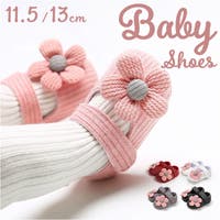 BACKYARD FAMILY | BCYW0040139