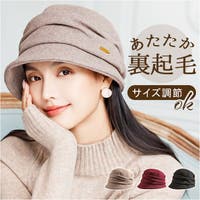 BACKYARD FAMILY | BCYW0040671