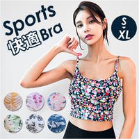 BACKYARD FAMILY（バックヤードファミリー）のスポーツウェア・フィットネスウェア/スポーツブラ(スポブラ)