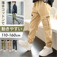 BACKYARD FAMILY（バックヤードファミリー）のパンツ・ズボン/カーゴパンツ