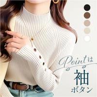 BACKYARD FAMILY | BCYW0041195