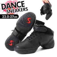 BACKYARD FAMILY（バックヤードファミリー）のシューズ・靴/スニーカー