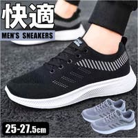 BACKYARD FAMILY（バックヤードファミリー）のシューズ・靴/スニーカー