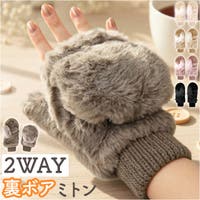 BACKYARD FAMILY | BCYW0040770