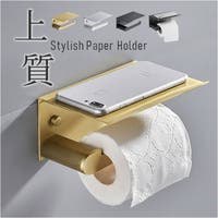 BACKYARD FAMILY（バックヤードファミリー）のバス・トイレ・掃除洗濯/トイレ用品