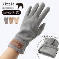 BACKYARD FAMILY（バックヤードファミリー）の小物/手袋