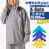 BACKYARD FAMILY（バックヤードファミリー）の小物/雨具・レインコート