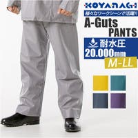 BACKYARD FAMILY（バックヤードファミリー）の小物/雨具・レインコート