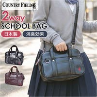 BACKYARD FAMILY（バックヤードファミリー）のバッグ・鞄/ショルダーバッグ