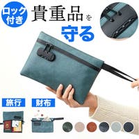 BACKYARD FAMILY（バックヤードファミリー）のバッグ・鞄/ポーチ