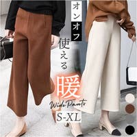 BACKYARD FAMILY（バックヤードファミリー）のパンツ・ズボン/パンツ全般