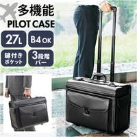 BACKYARD FAMILY（バックヤードファミリー）のバッグ・鞄/ビジネスバッグ