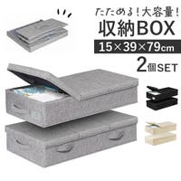 BACKYARD FAMILY（バックヤードファミリー）の収納・家具/収納・衣類収納