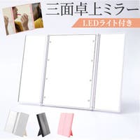 BACKYARD FAMILY（バックヤードファミリー）のメイク小物/メイク道具