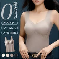 BACKYARD FAMILY（バックヤードファミリー）のトップス/キャミソール