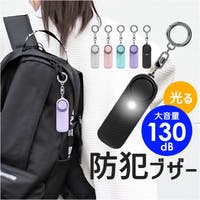 BACKYARD FAMILY（バックヤードファミリー）の小物/その他小物