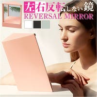 BACKYARD FAMILY（バックヤードファミリー）のメイク小物/メイク道具