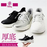 BACKYARD FAMILY（バックヤードファミリー）のシューズ・靴/スニーカー