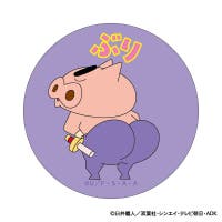 BACKYARD FAMILY（バックヤードファミリー）のファッション雑貨/バッジ