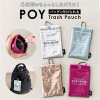 BACKYARD FAMILY（バックヤードファミリー）のバッグ・鞄/ポーチ